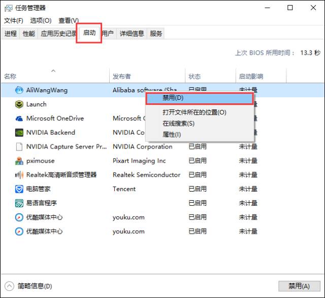 “2023新澳门7777788888开奖，MSN应用NFB4.74.35精简版”