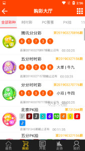 管家婆八肖版资料详尽解析，SAL1.26.90核心版深度解读