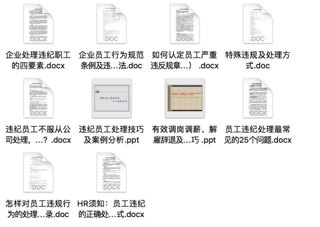 香港全年免费资料大全正版解析，IAT5.60.98史诗版多元评估方案