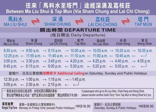 香港免六台彩图库迅速实施响应计划_KOZ6.16.24通行证版