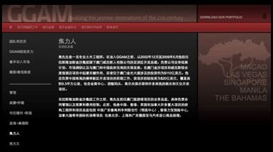 “2024澳门特马开奖揭晓亿彩网，知识执行详解_YWV1.72.90升级版”