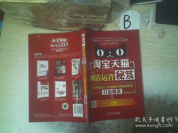 澳门王中王必中三秘籍，精准方案深度剖析_6.12.24 JPW环境版
