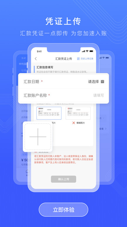 “2024香港今晚揭晓特马，时代资讯详述执行_IKP5.29.66影视解读”