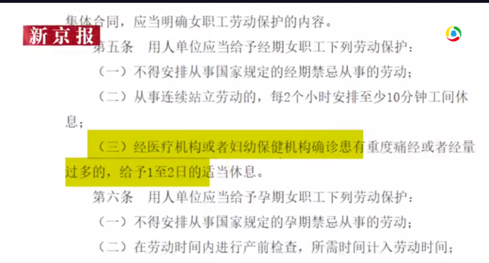 2024版奥马免费生肖资料卡解读：专家详述定义与LLC8.46.52曝光