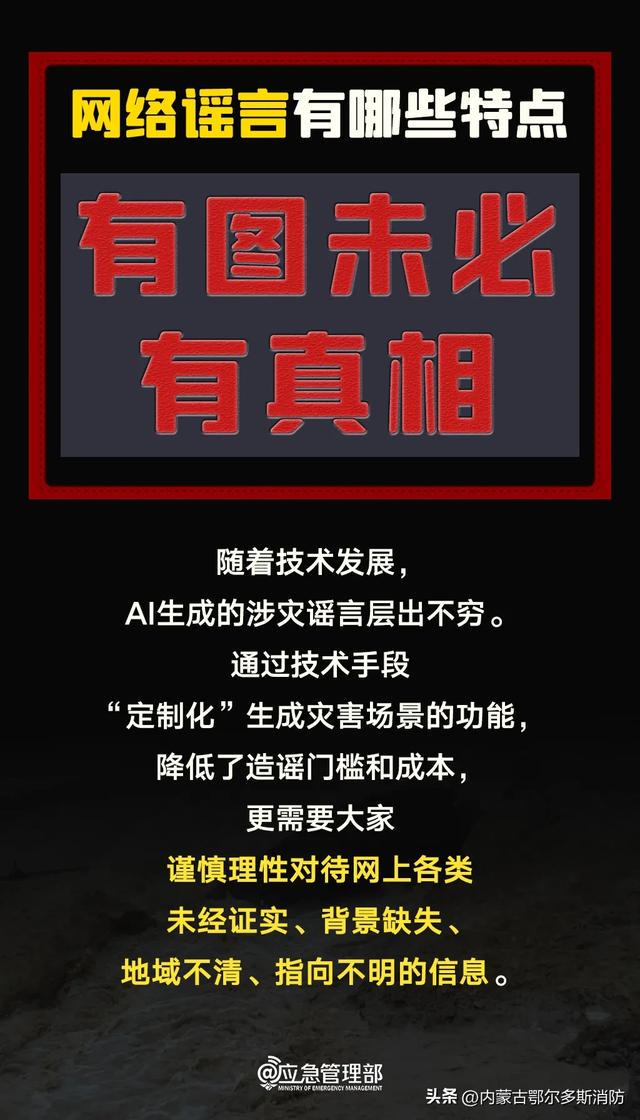 最新热点话题探索指南，三大要点揭秘，高额悬赏等你来战！