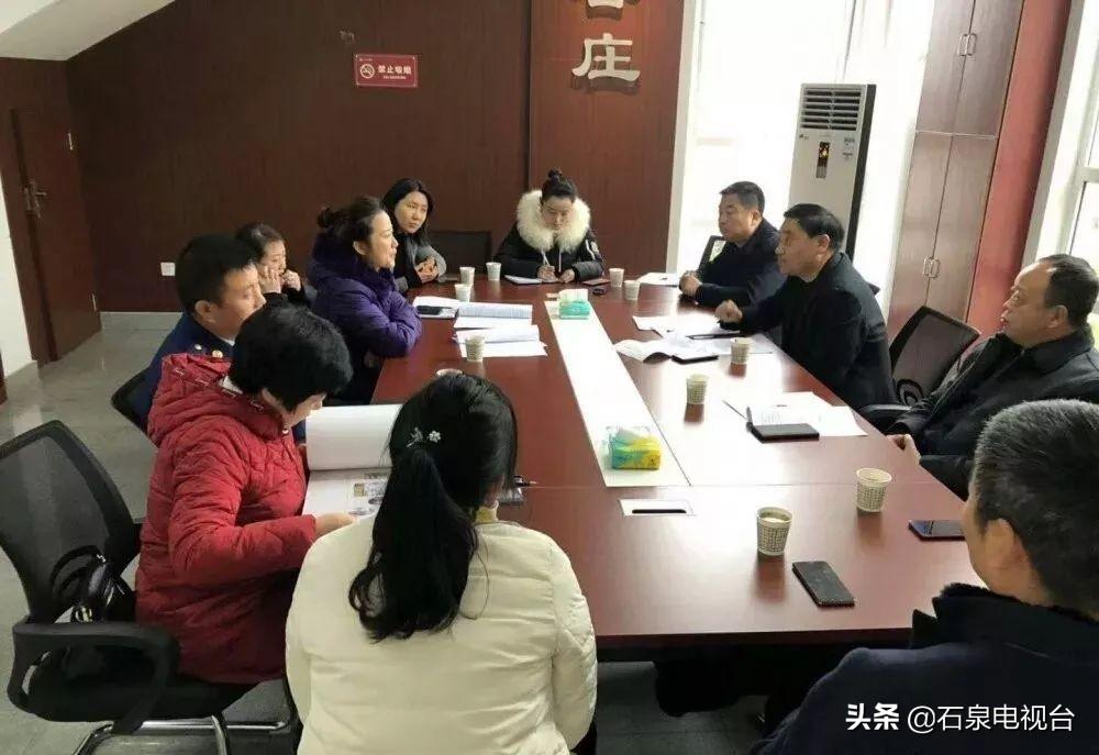 石泉新闻最新更新报道