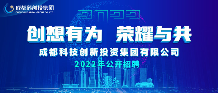 椒江招聘网