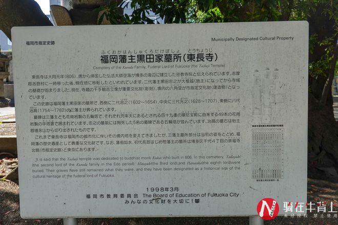 邯郸市最新任免动态及其背后的故事与小巷美食探秘