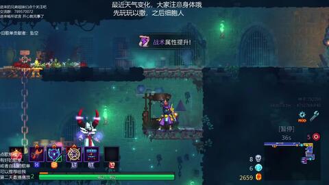 挑战成长与成就感