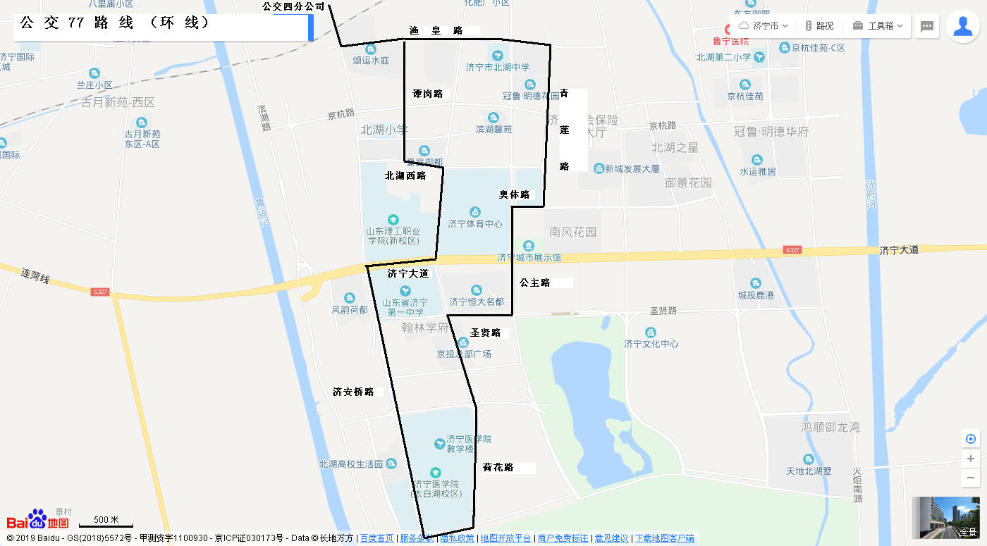 济宁太白湖最新动态更新，最新消息汇总