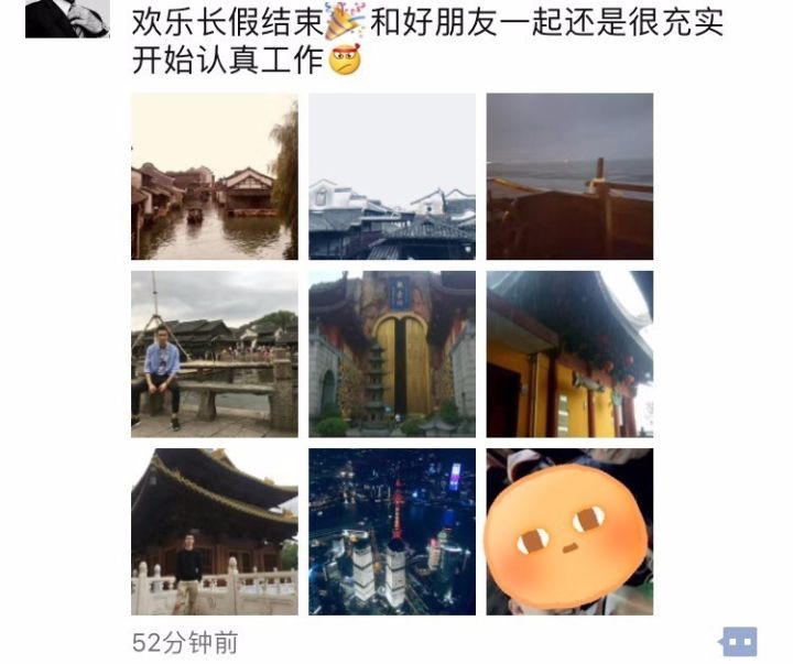 探索小巷深处的独特风味，最新永久发布页上的隐藏版特色小店之旅