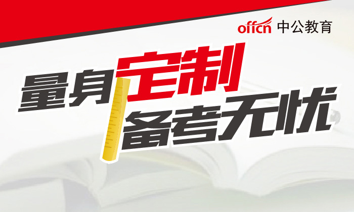 盘州最新招聘信息