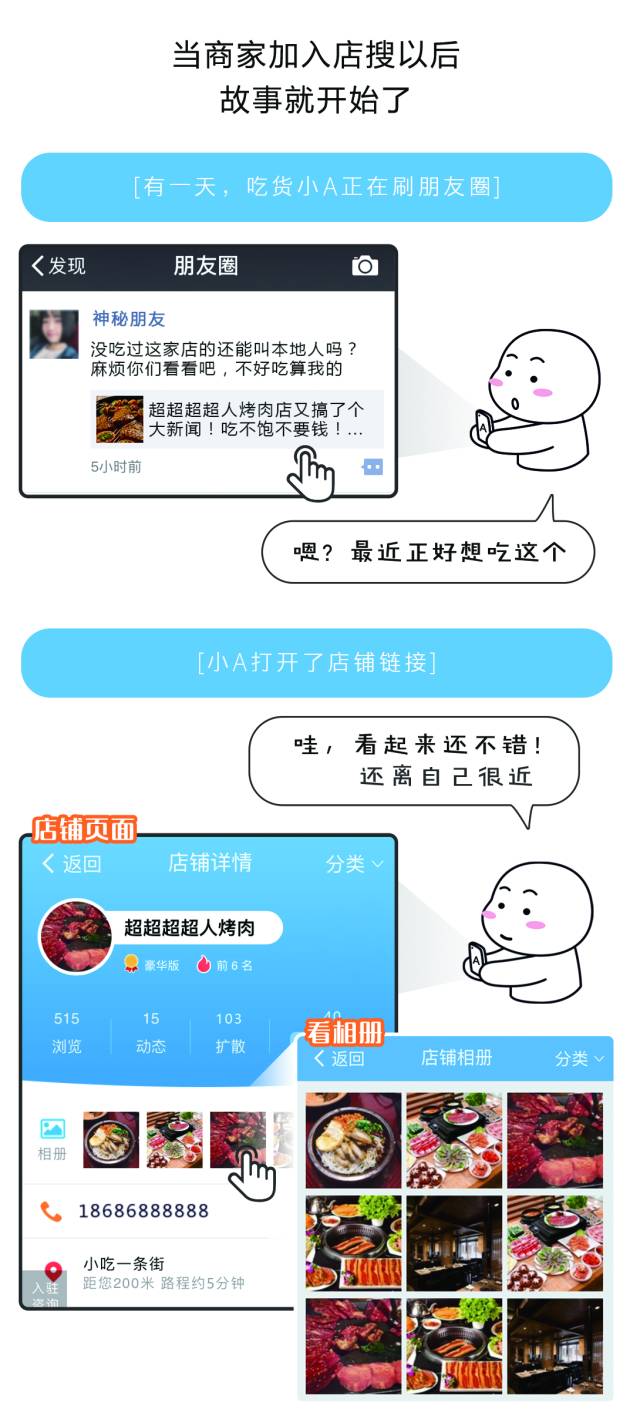 加多宝最新动态，轻松获取与解读，教你掌握一手资讯