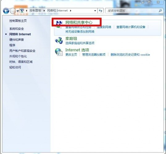 小红书分享，手把手教你如何轻松更新QQ到最新版本！