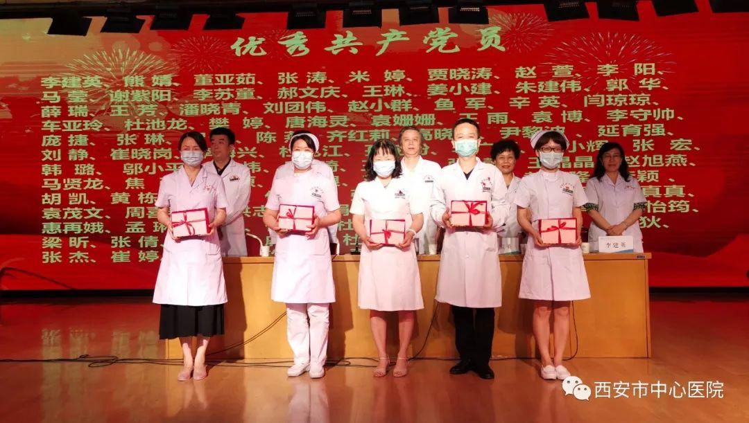 西安最新招聘会盛大开幕，人才汇聚，共筑未来之梦