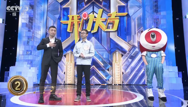 最新开门大吉，深度分析与阐述的观点