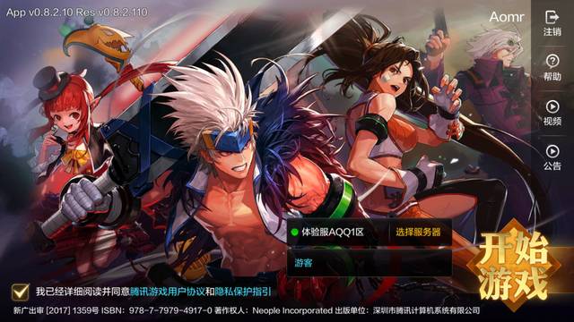 深度解析与体验反馈