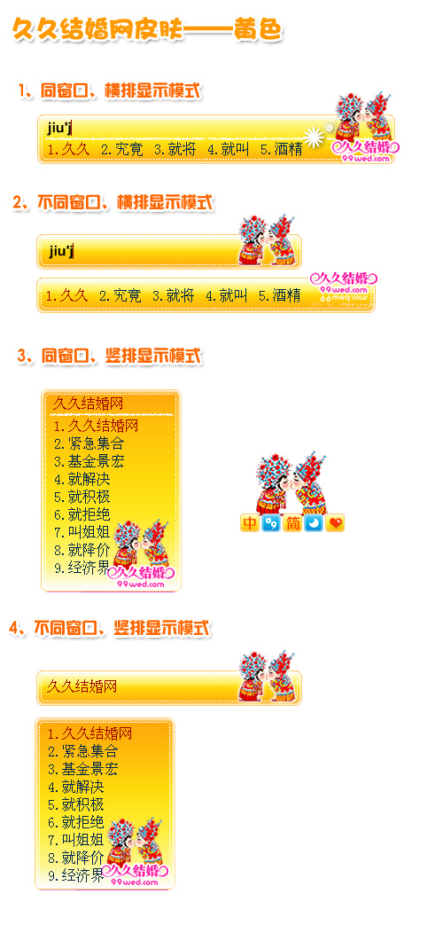 关于久久网址最新科技产品的合法介绍与特点优势展示，远离色情内容，专注科技魅力。