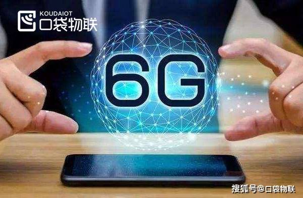 朗科科技最新动态，掌握科技前沿，与时俱进跟随时代步伐