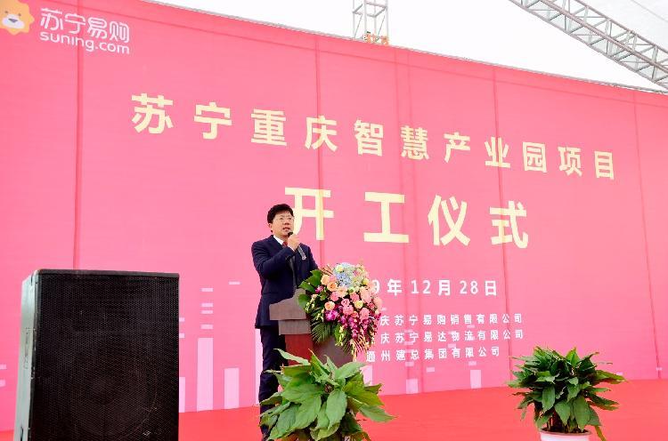 探索隐藏宝藏，优化大师最新版特色小店奇妙之旅