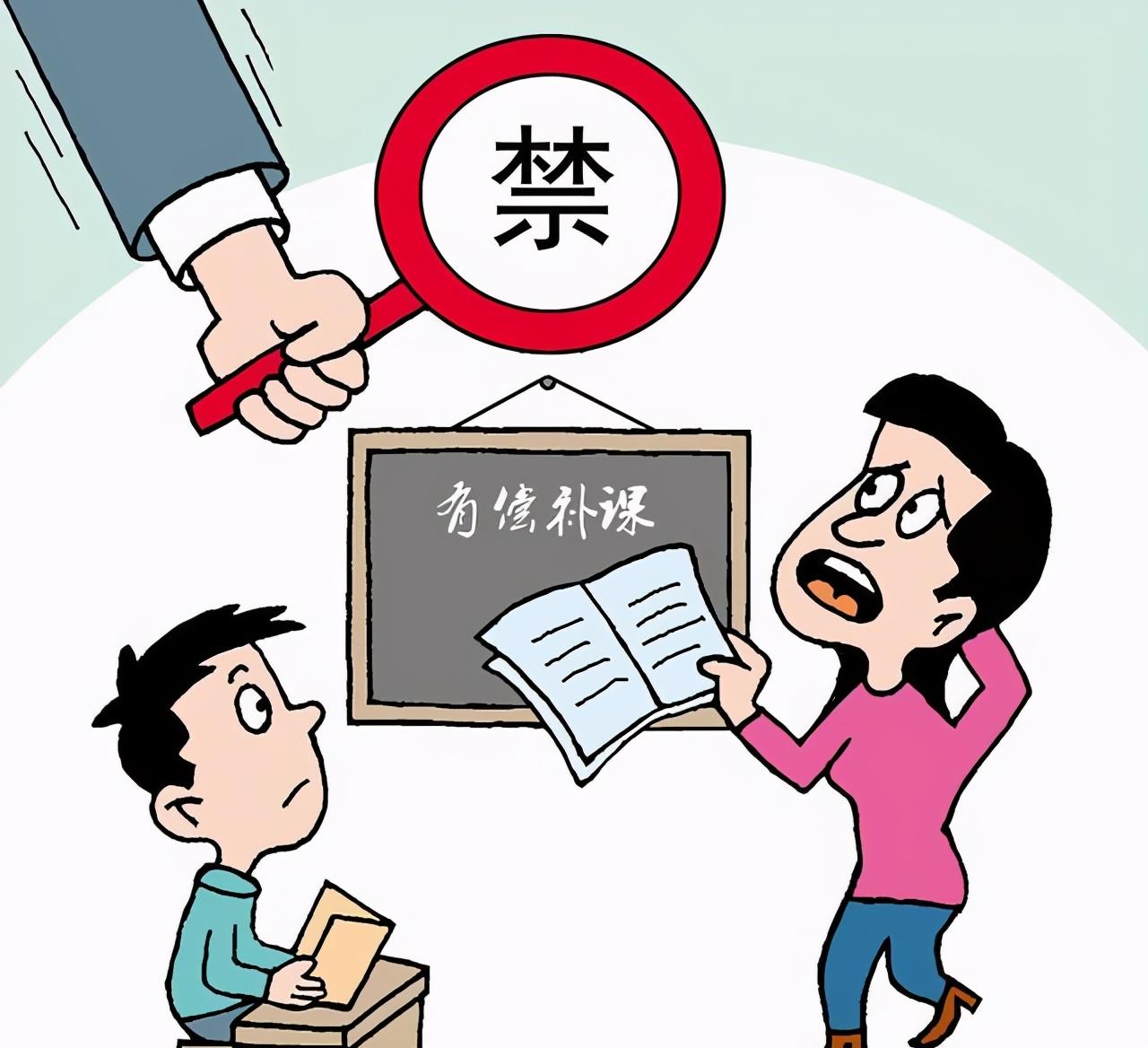 职称最新动态