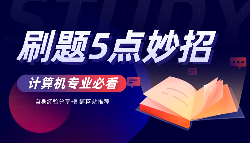 点刷最新，全新支付体验引领潮流