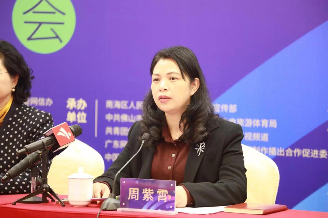 广东佛山最新新闻报道