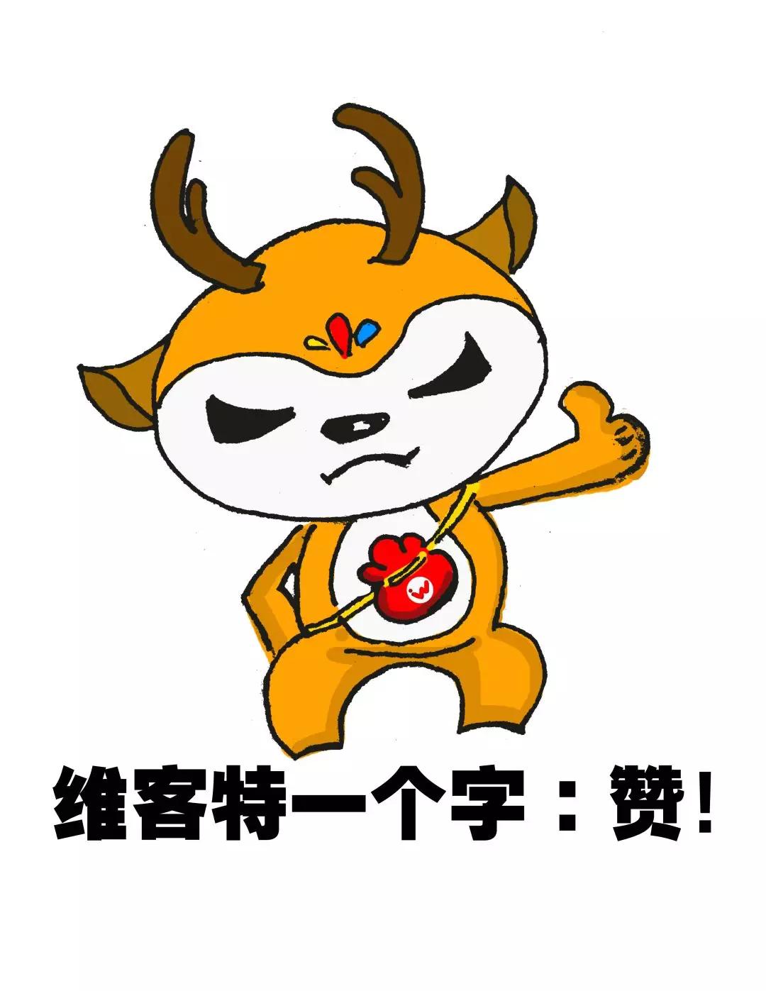 小红书分享，带你解读最新党章内容