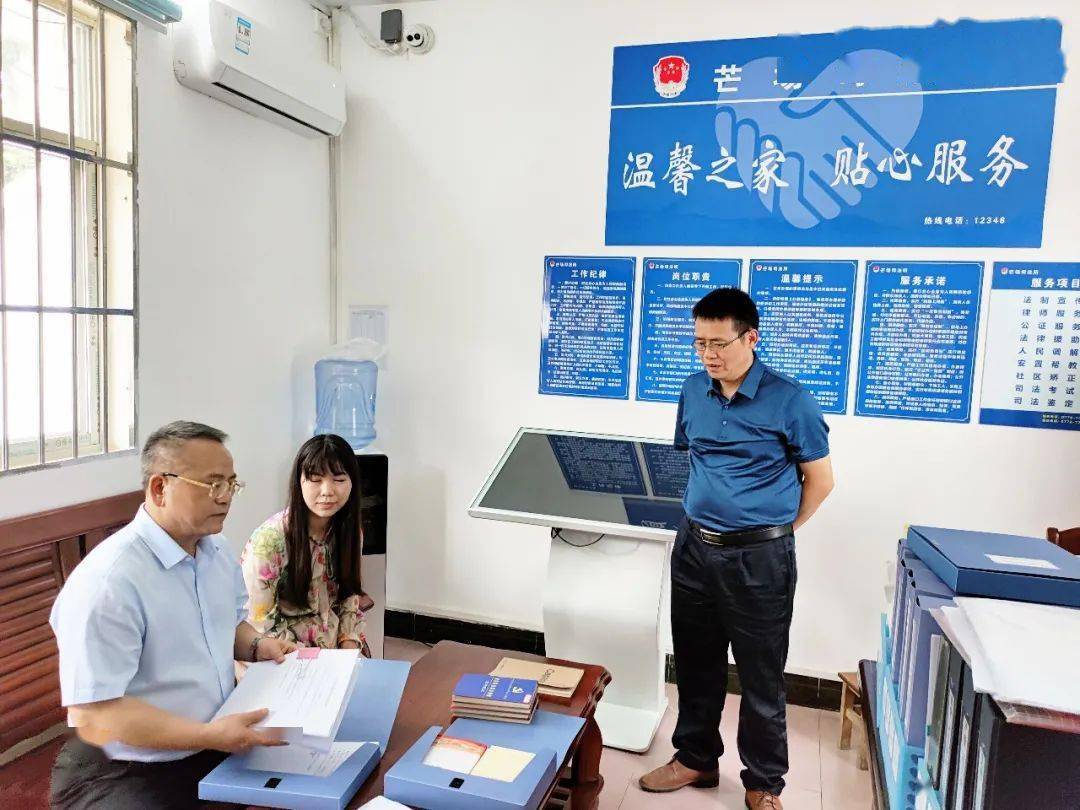 收益详解
