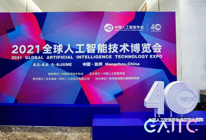 科技重塑生活，最新演讲稿与高科技产品介绍，共探未来之光体验