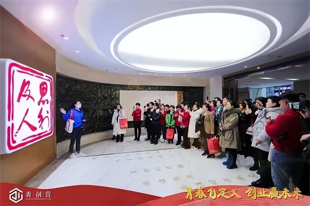 无限极最新图片