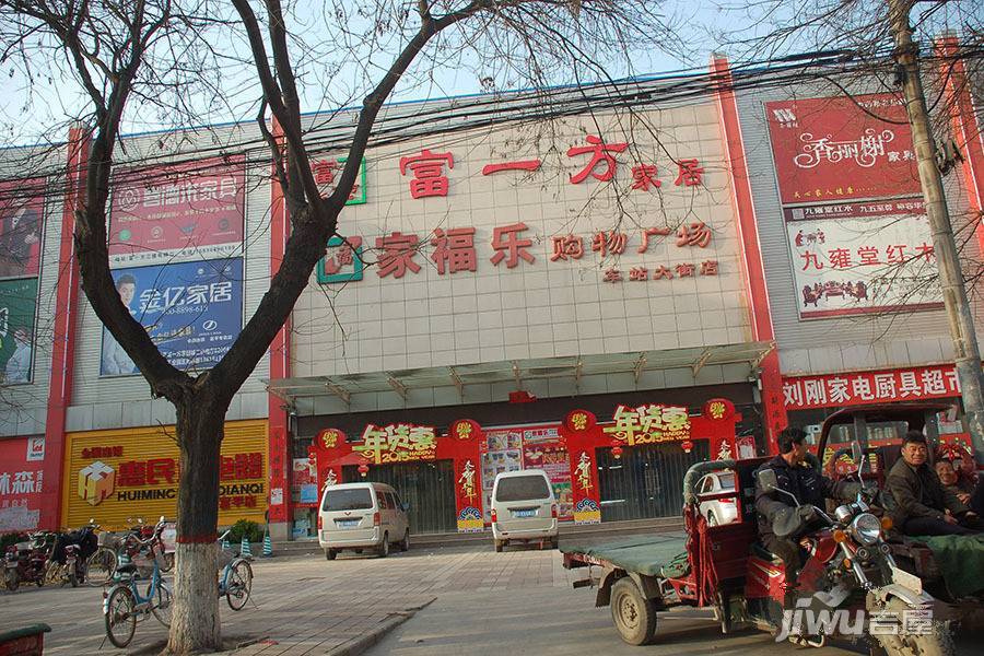 富平县最新房价概览与趋势分析