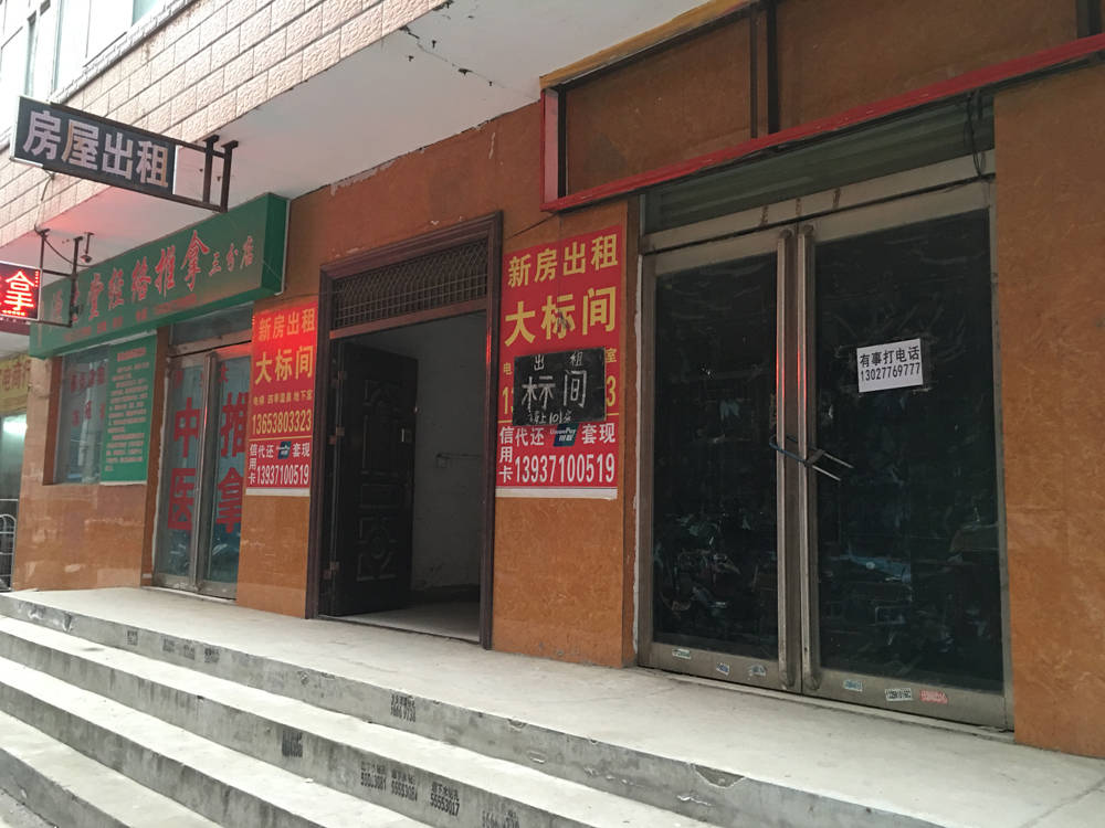 阿城信息港小巷特色小店揭秘，最新惊喜等你来发现