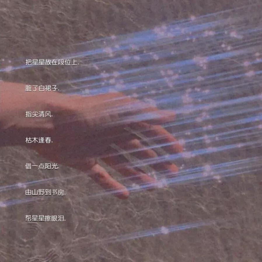 网名神器