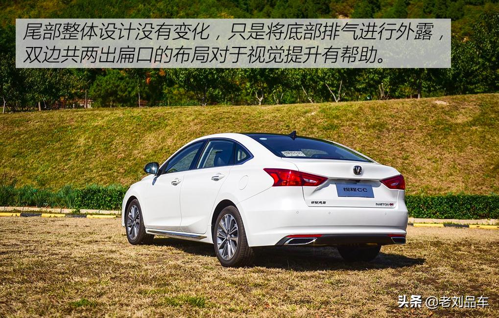 长安汽车最新款图片，家庭温馨之旅的绝佳伴侣