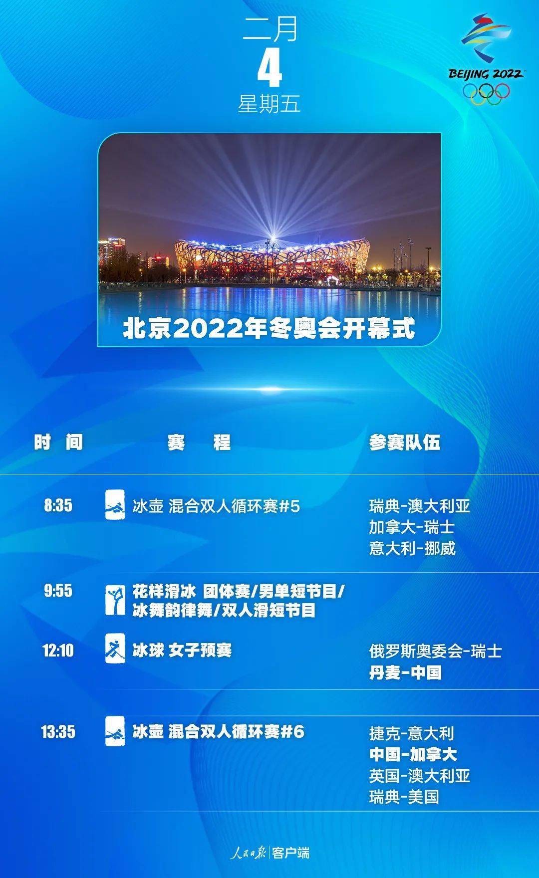 任县招聘网最新招聘信息及其求职步骤指南