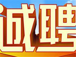 云阳招聘网最新招聘及自然美景探索，寻找内心平和之旅