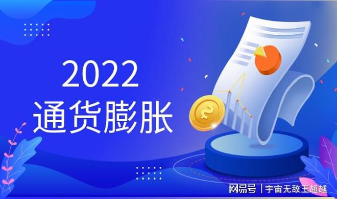 黄金100秒最新一期