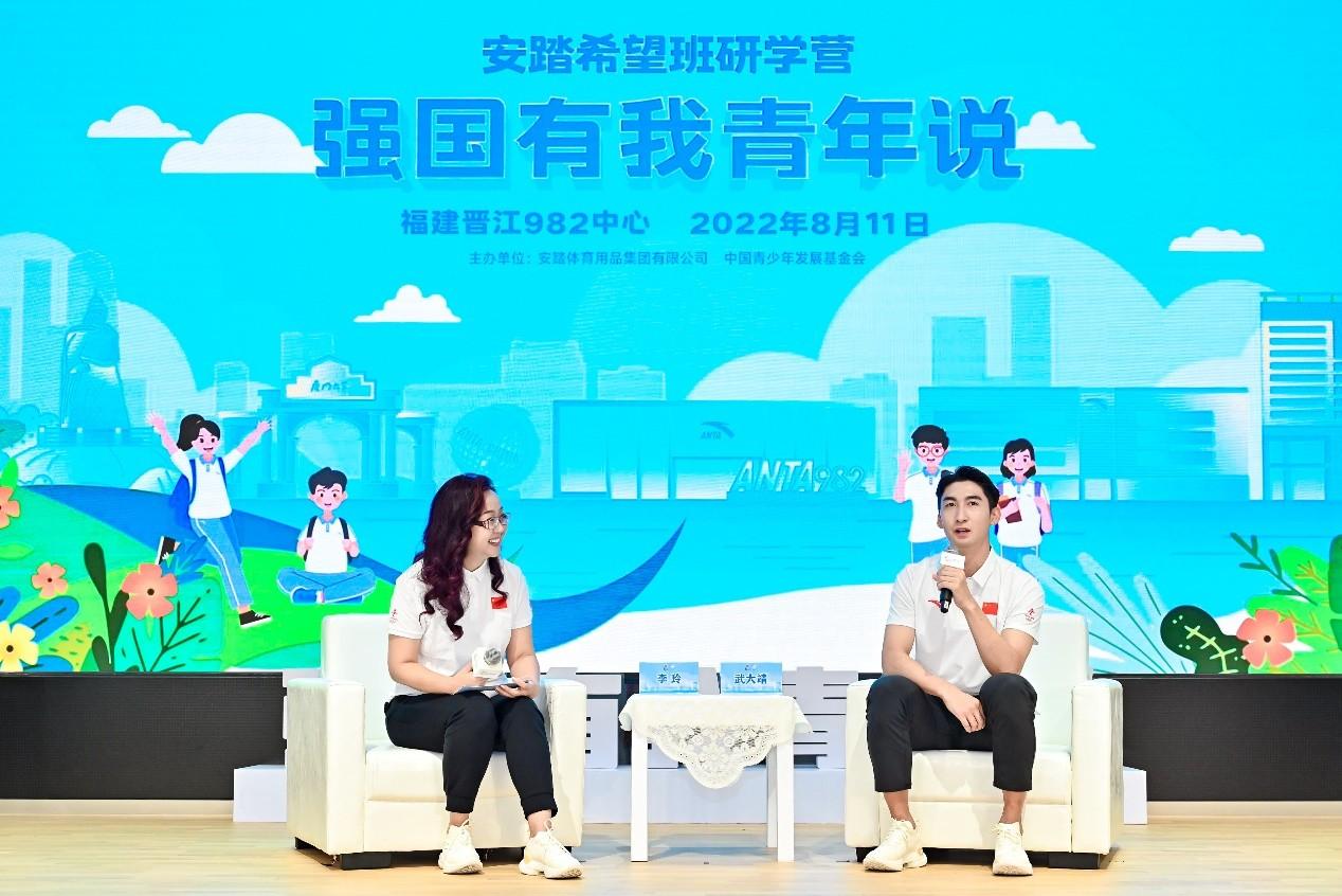 安踏最新，自然探索之旅，鼓舞人心之旅