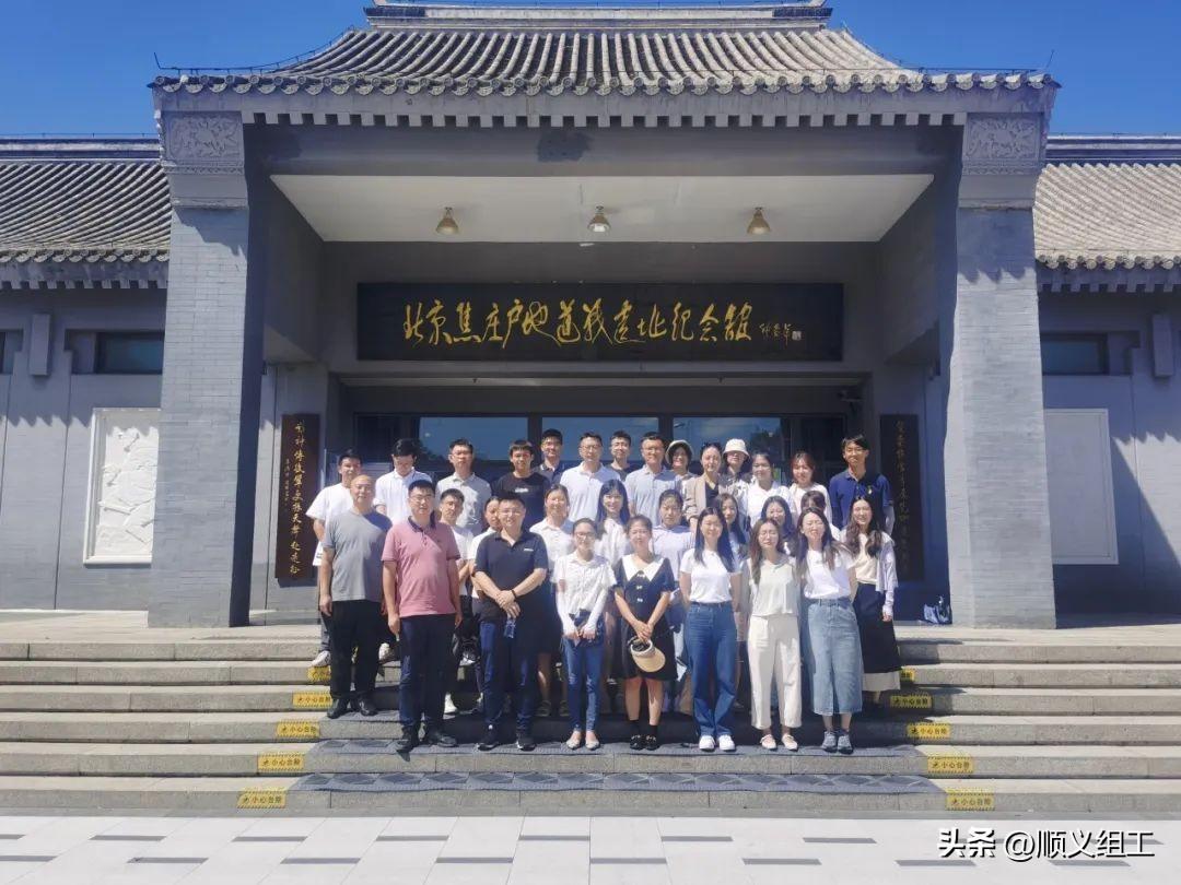 密云最新招聘信息