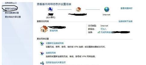 榴最新地址1024，探索与科普的交汇点