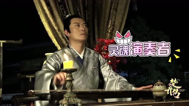 情感纠葛