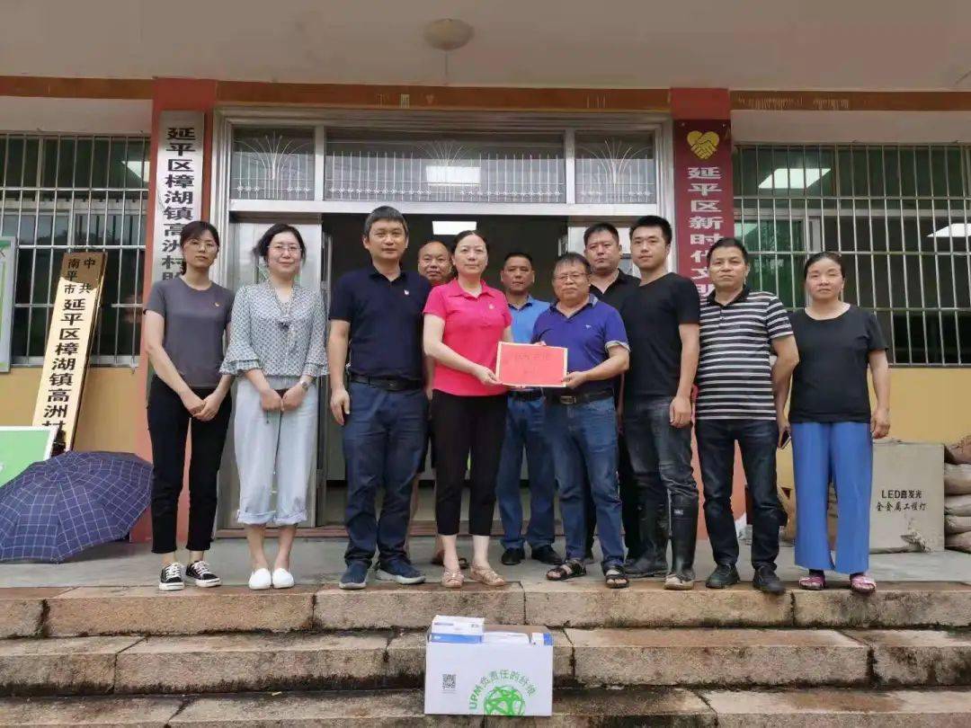 福建省疫情最新动态与温馨日常体验
