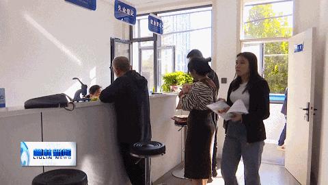 柳林最新招聘信息全面概览