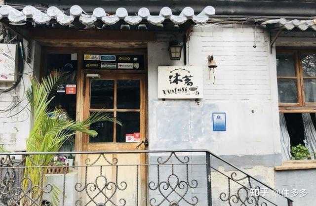 学诚最新，小巷中的隐藏特色小店探索