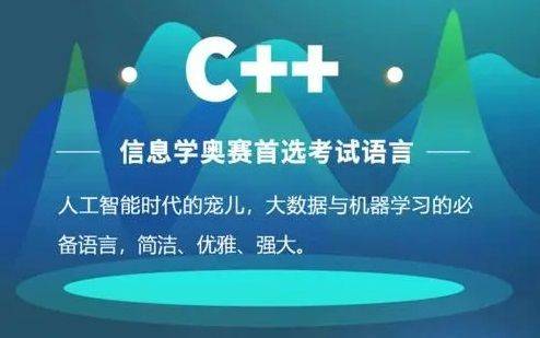 汶上最新招聘信息