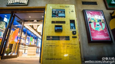 博创科技揭秘