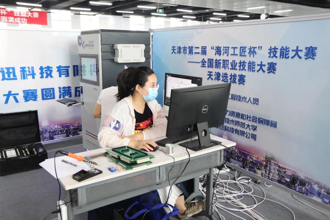 技能学习指南/掌握新技能