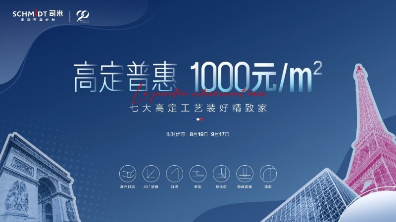 科技重塑生活，最新高科技产品重磅体验未来魅力