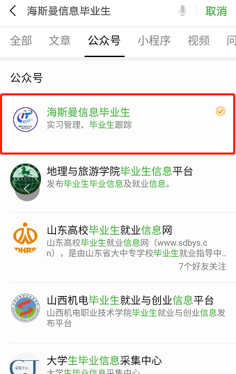 大兴最新动态